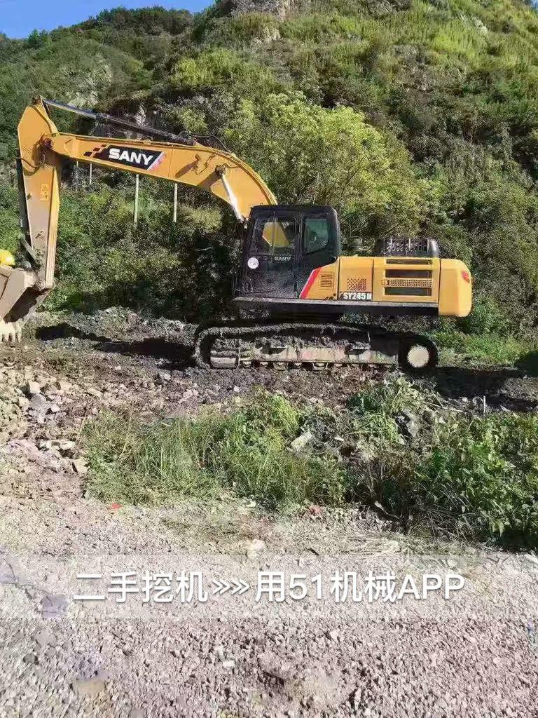 51机械